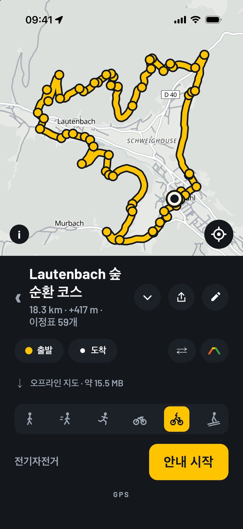 가져오기만 하면 끝이에요.