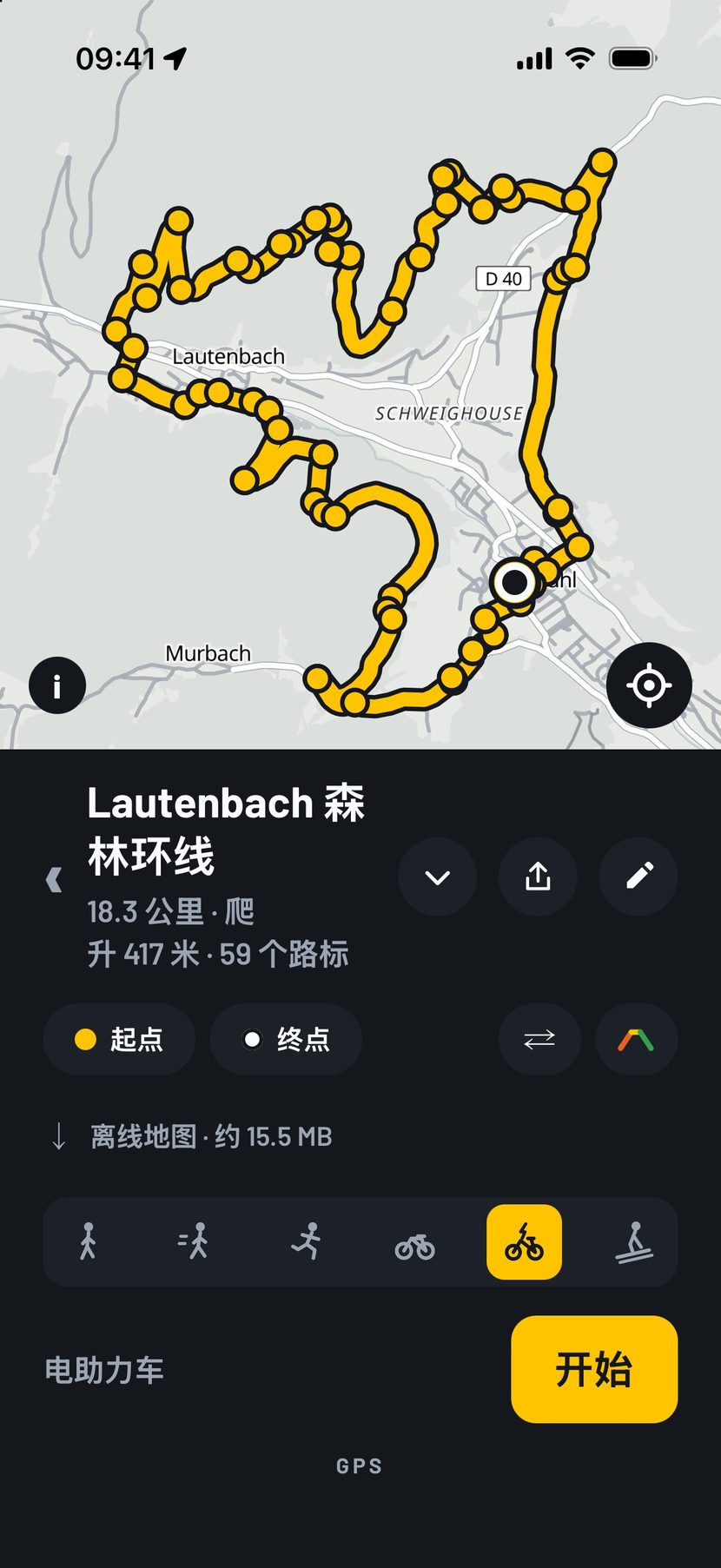 导入即可，就这么简单。