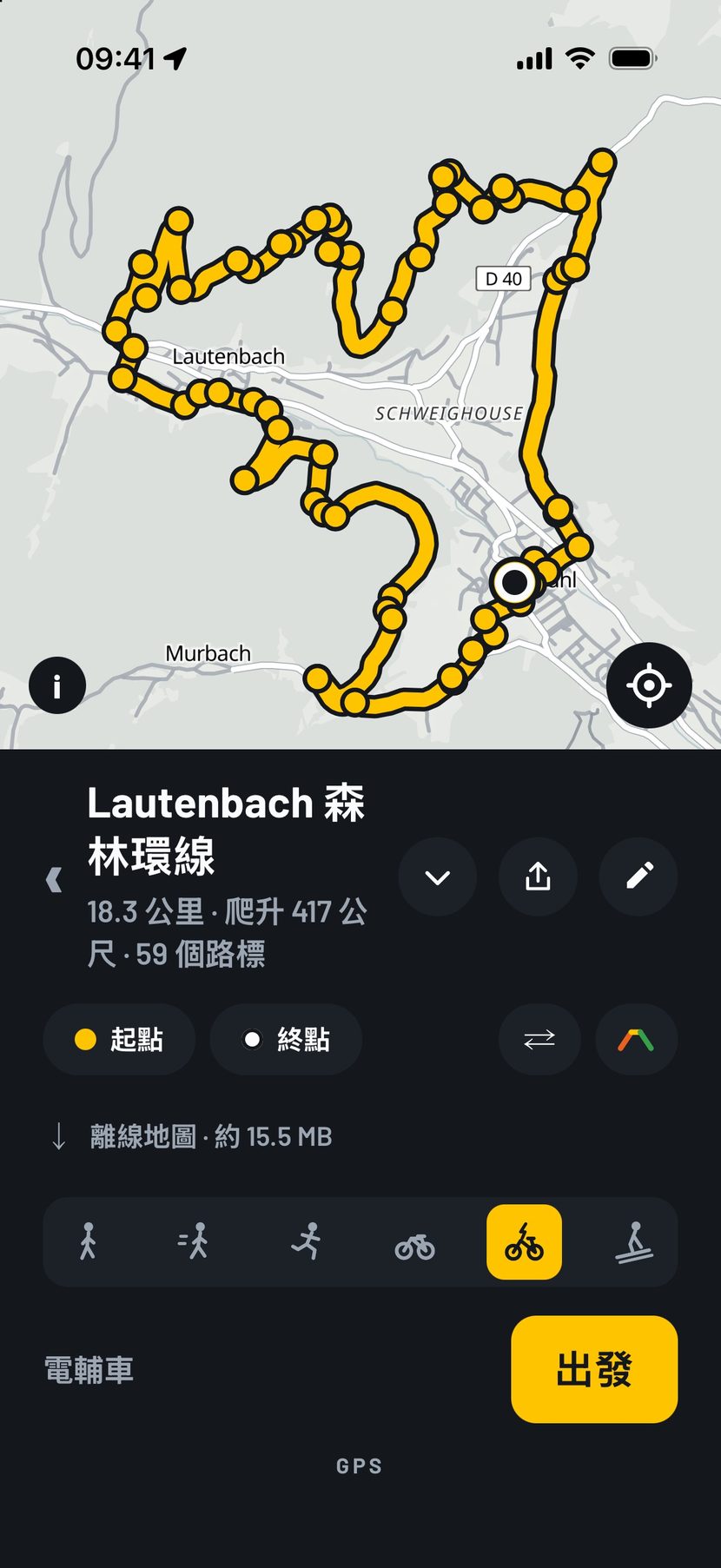 匯入就好。